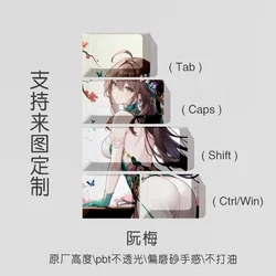 Honkai: Star Rail Anime Artisan Keycaps Custom Cute Ruan Mei Cartoon Original 5ps Gaming KeyCap for Mechanical Keyboard Gift