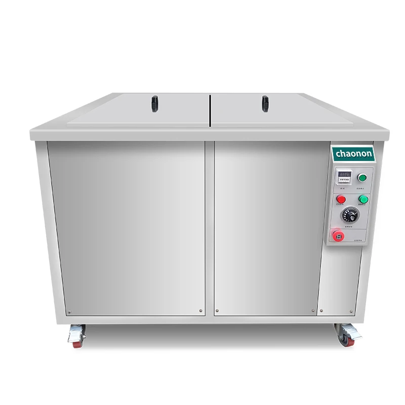 Large Capacity Indu…