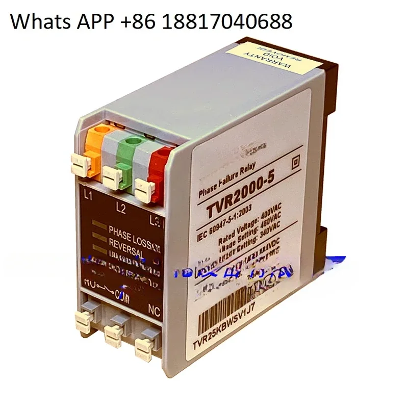 

Phase sequence relay, three-phase 400v phase break protector TVR 2000-5 TVR2000-5JY