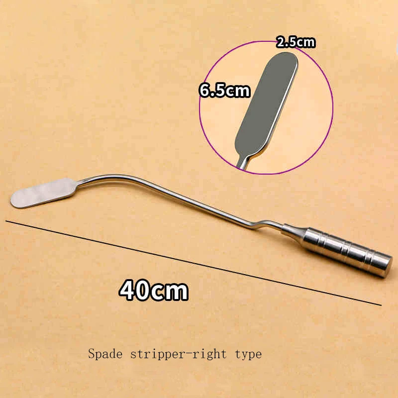 Breast Peeler U-shaped breast peeler cosmetic plastic equipment, plate spatula curved stainless steel separator