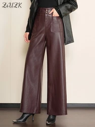 ZUZK High Quality Women PU Leather Wed Leg Long Pants Autumn Winter Fashion Warm Long Leather Pants Elegant LeatherTrousers