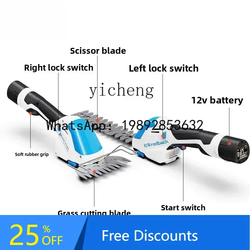 Grass Trimmer Pruning Machine Household Small Dual-use Electric Hedge Trimmer Edger Lawn Mower