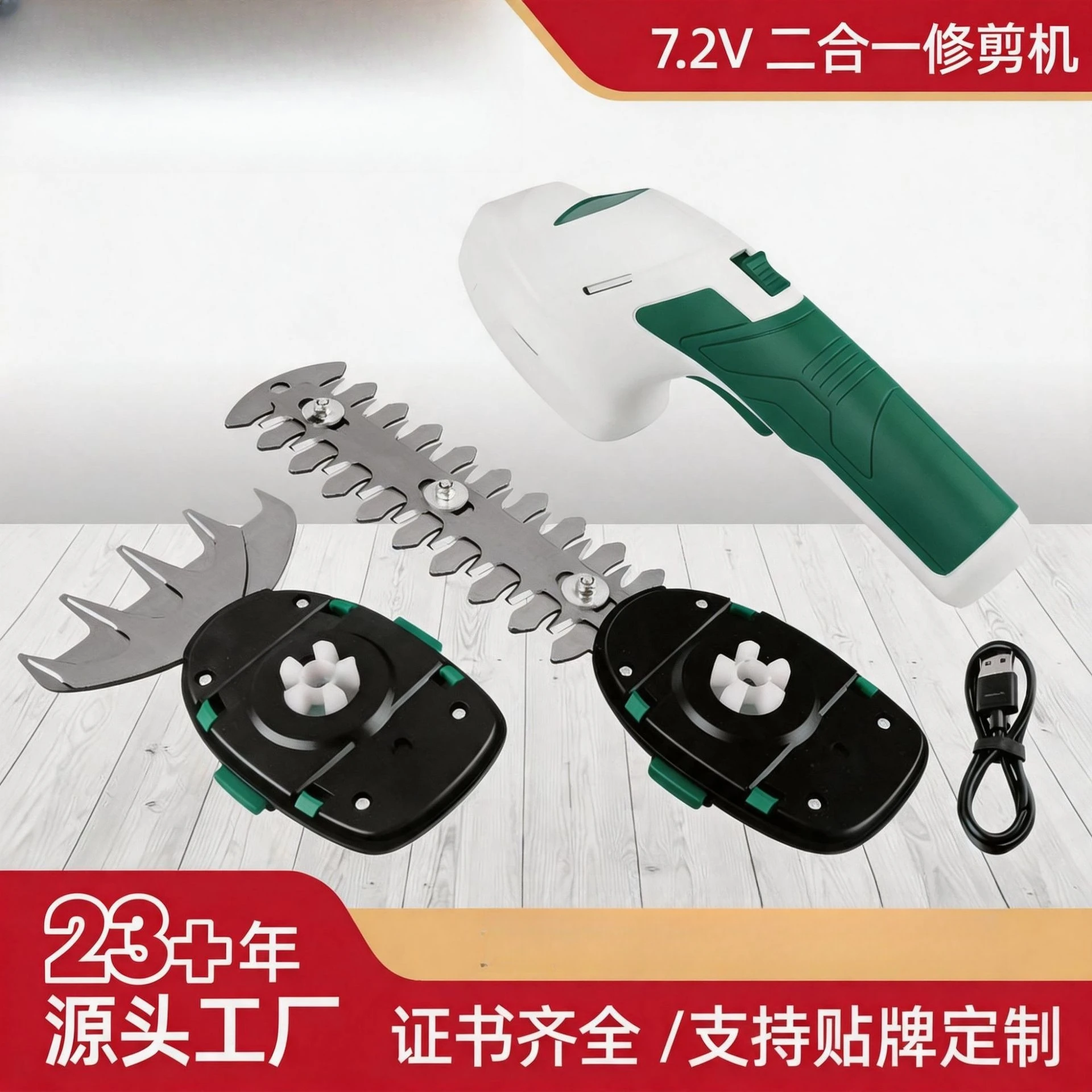 8V lithium battery household small lawn mower lithium electric mower artifact lawn mower hedge multi-functional mowing