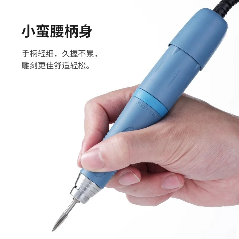 Strong drill M66 portable engraving machine tooth machine M55 all-in-one M45 wood carving nuclear carving jade jadeite polishing