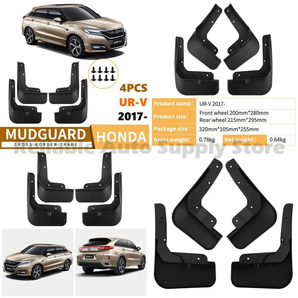 

For Honda URV 2017-2025 Premium Mud Flaps Set Front and Rear Fender Liners Durable Auto Accessories High Quality Protection for