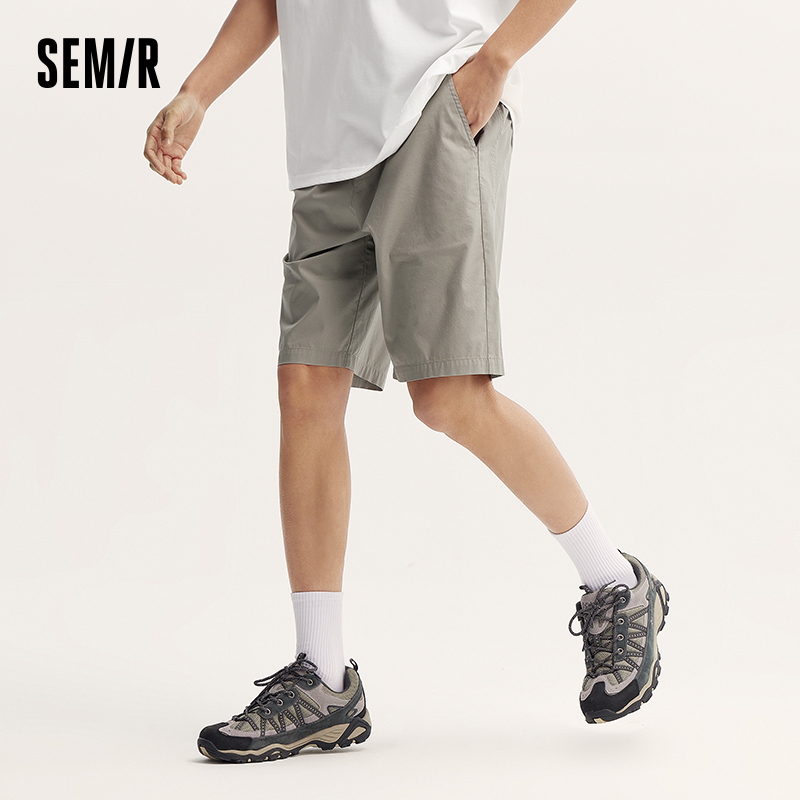  Semir Pants Men Casual Mid-Length Pants 2024 Summer New Loose-Fit Straight-Leg Five-Inch Shorts Solid Color With Drawstring 