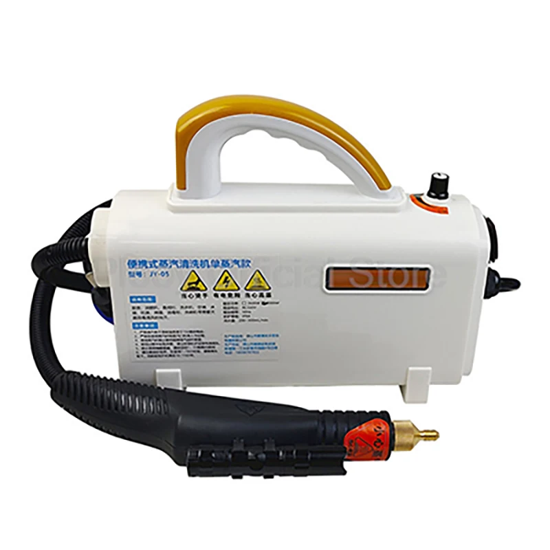 3000W Hydro Steam Cleaner High Temperature Handheld Portable Washer Machine for Pet Cat Clean Disinfection Home Kitchen Cleaning