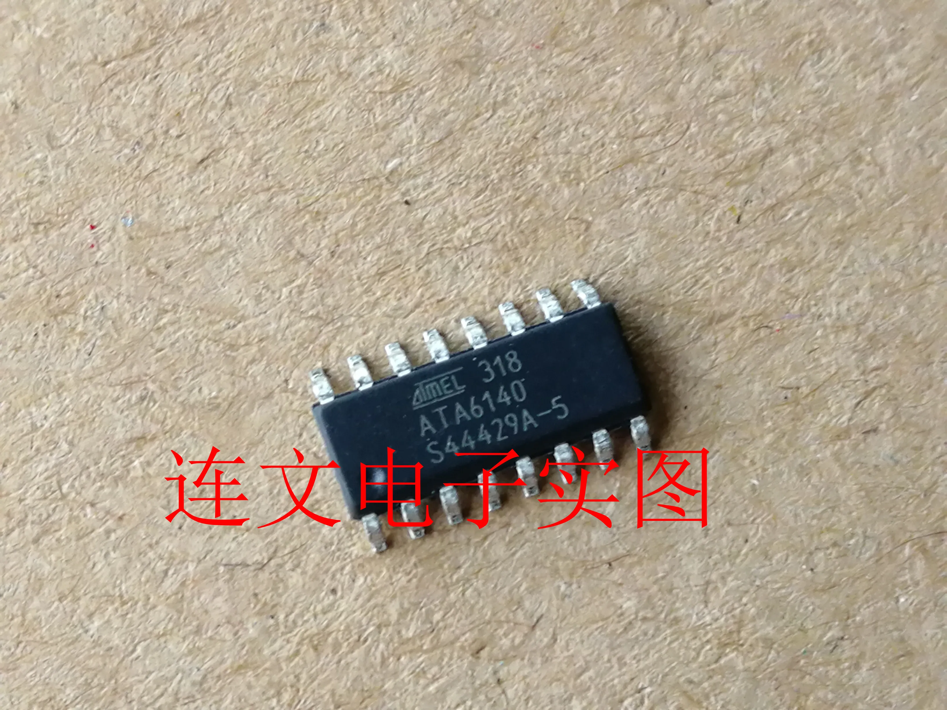 

Free shipping ATA6140 CAN 10PCS