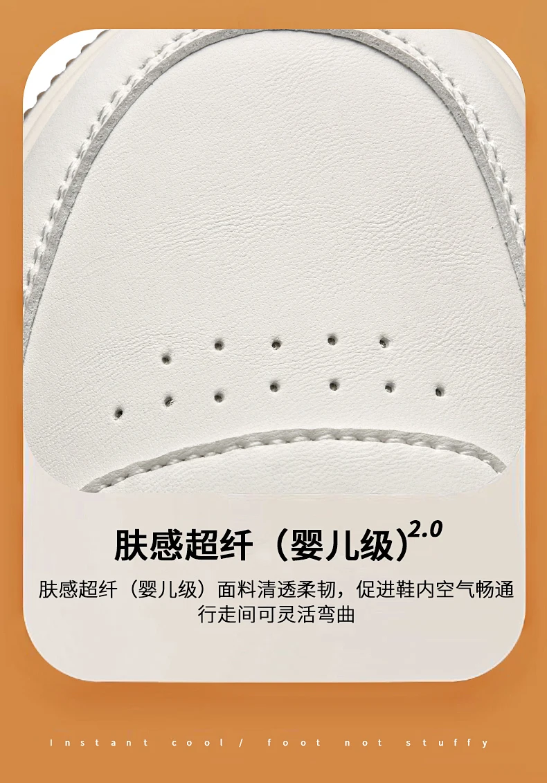 New Height-increasing Shoes for Men: 10CM-8CM-6CM Invisible Height-increasing Sports Shoes, White Sports Shoes, Large Size 37-44