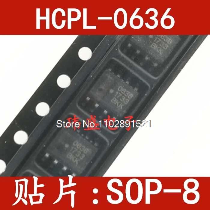 (10PCS/LOT) HCPL-0636 SOP-8 636