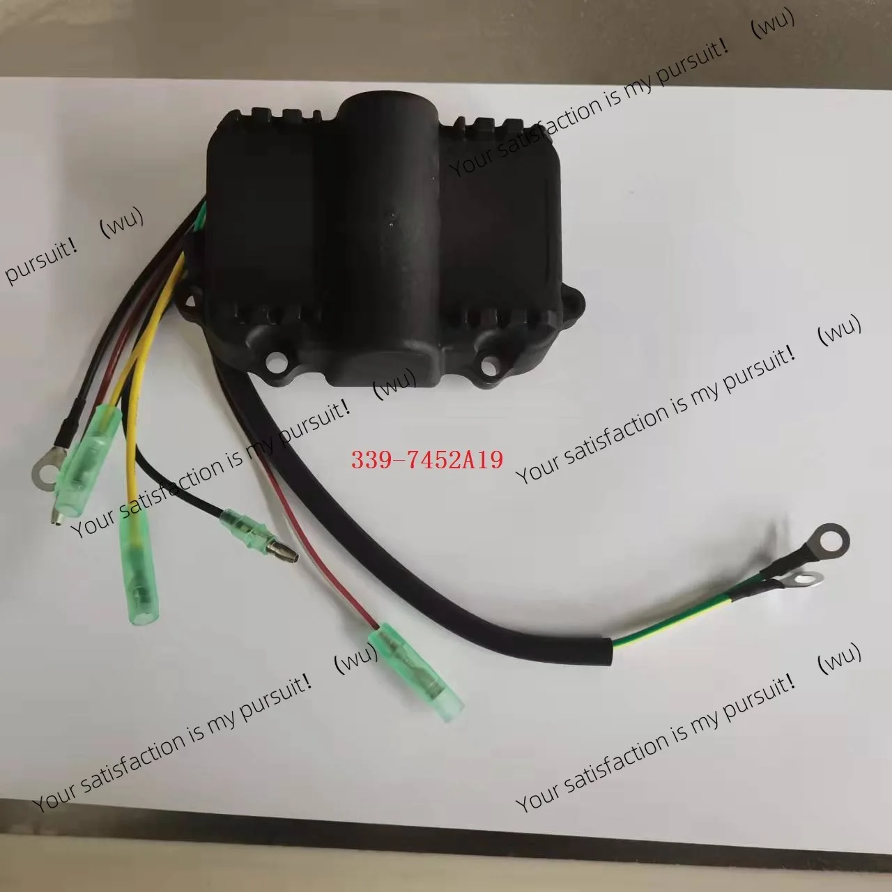 New 339-7452A19 Mercury Switch Box Motorcycle Igniter Two Punch Outboard