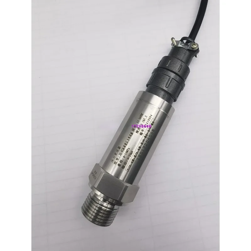 ZQ-BZ standard pressure transmitter 4-20ma four-wire pressure sensor, sintering furnace