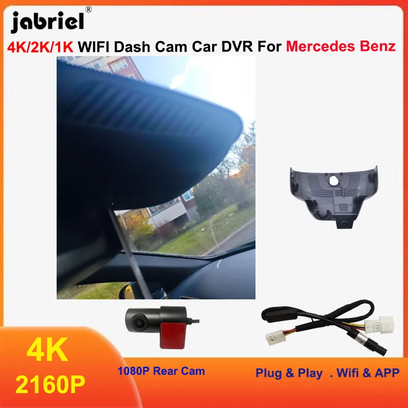 HD 1080P Car DVR WiFi Video Recorder 24H Dash Cam For Mercedes Benz GLB 200 4MATIC /EQB 350 4MATIC/AMG GLB 35 4MATIC 2019-2023