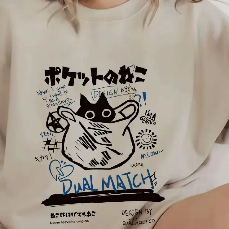 

Japanese Style Hoodie Cat In A Bag Sweatshirt Casual Daily Wear Unisex Cloth with Multiple Colors Versatile Stylish Pullover