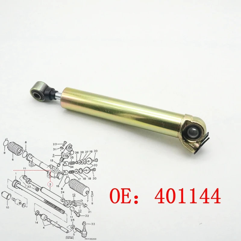 

1pcs Automobile Hydraulic Power Steering Cylinder For Peugeot 205 306 309 For Citroen ZX Elysee AX 401144