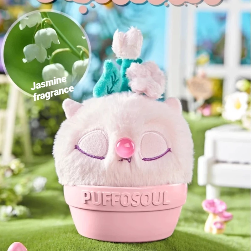 

Puffosoul милый плюшевый аромат на тему растений слепая коробка милая плюшевая кукла настольный орнамент коллекция подарок для девочек и женщин