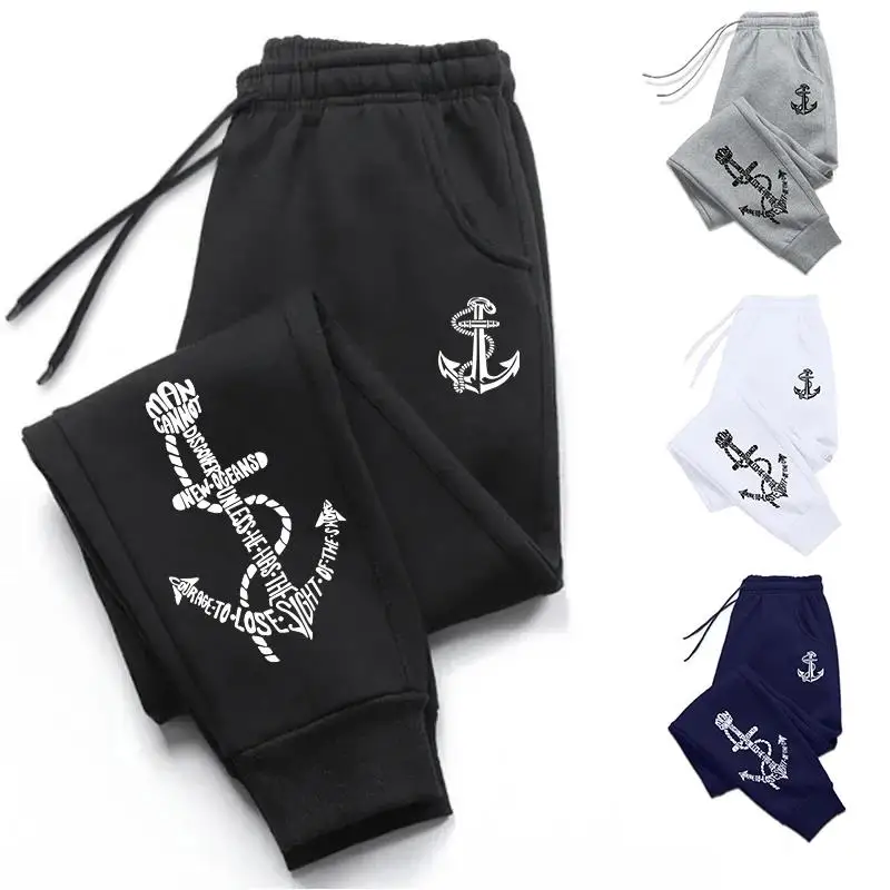 

Daily Hot Sales Autumn Winter Quality Casual Men's Sweatpants Tracksuit Trousers Fashion Print Versatile Pants Sport Comfortable