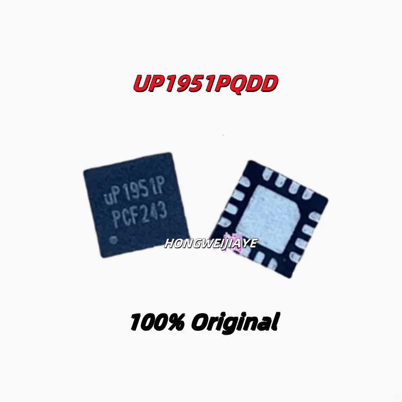 

5PCS 100% New UP1951PQDD QFN-16 UP1537PDDA QFN-10 Brand New Original Chips ic