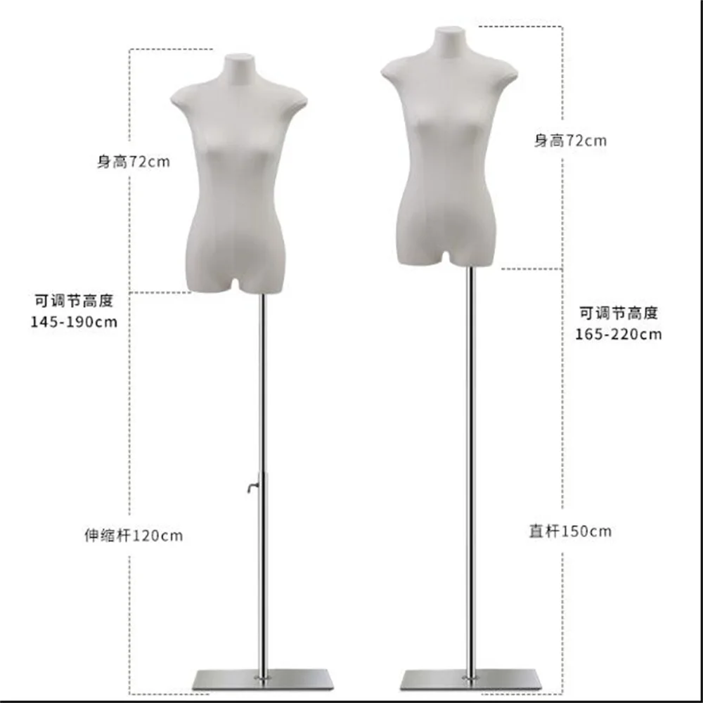 7Style Full Female Cloth Mannequin for Kraft Paper, Flat Chest, Body Wedding Dress, Hand Jewelry Display, Adjustable Rack, E177
