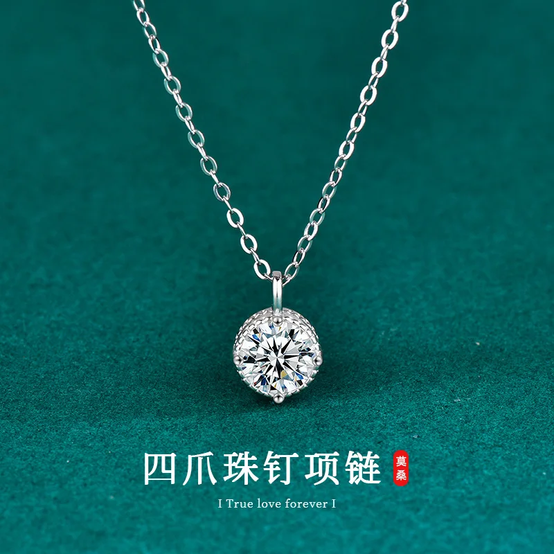 

Mousang Stone S925 Pure Silver Four Claw Bead Necklace Women's Versatile Pendant Clavicle Chain Silver Jewelry Wholesale