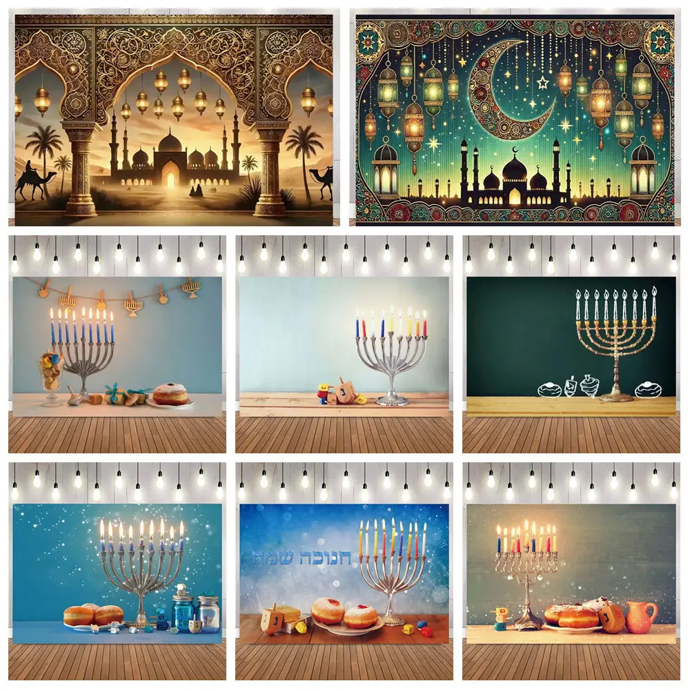 Judaism Happy Hanukkah Photography Backdrop Jewish Jesus Passover Bread Candles Candlestick Party Decor Photo Background Props
