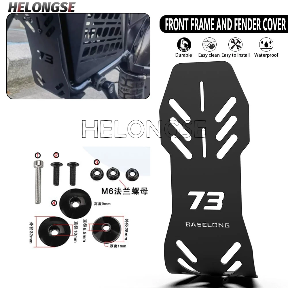 

HELONGSE For Super 73 RX Super73 Off-Road 73RX Back Mudguard Splash Guard Set Front Frame Protection And Middle Fender Cover