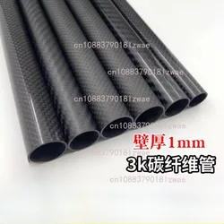 3K Carbon Fiber Tube Outer Diameter 22 24 26 28 30 32 34 36 38 40mm Wall Thickness 1mm Length 1000mm