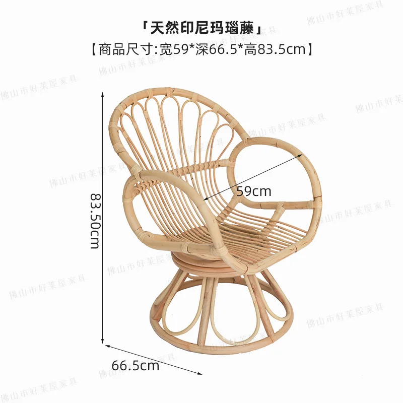 Recliner Chair Peacock Swivel Chair Rattan Woven Single Balcony Leisure Rattan Chair Nordic Household Swivel Chair Free Shipping