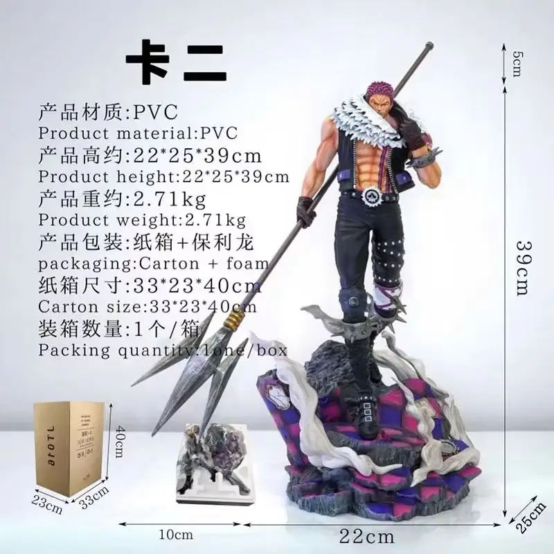 Figurka akcji Charlotte Katakuri z anime One Piece, 44 cm, model kolekcjonerski Gk, ozdoba świąteczna dla fanów animacji.