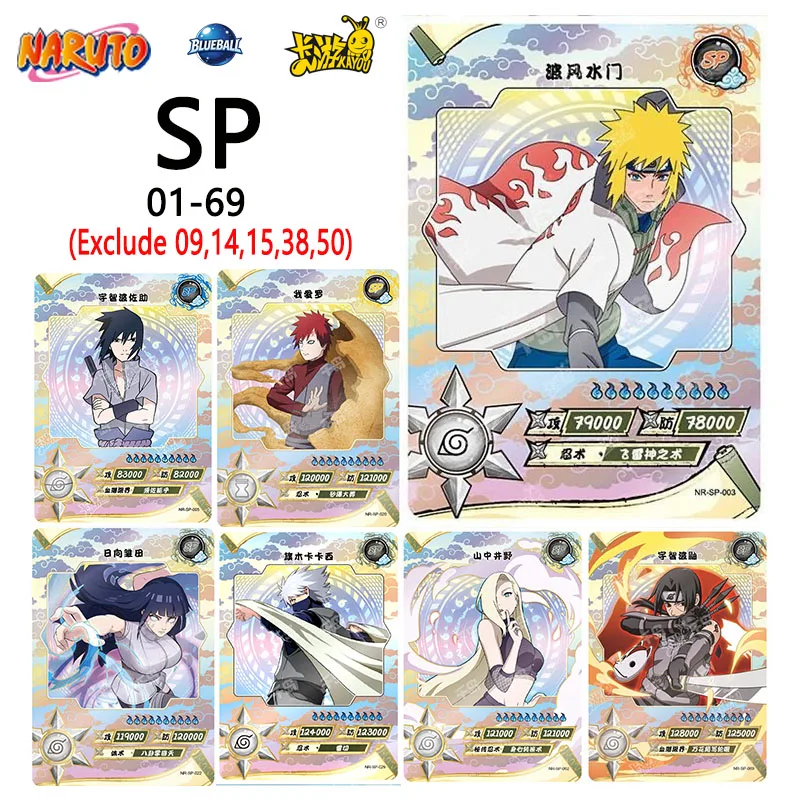 Naruto KAYOU Card Full Set Rare BP NR SE GP CP SP CR MR PR SV SLR