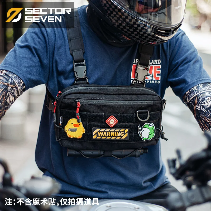 ​Sector Seven Lynx … - image