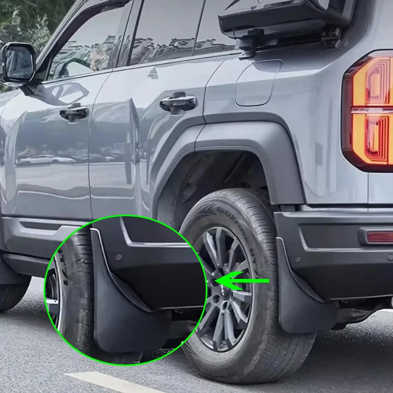 

Car Mudguards for BYD FangChengBao Leopard 5 2023 2024 2025 Denza Bao 5 B5 Fender Guard Splash Flap Accessories Mud Flaps Parts