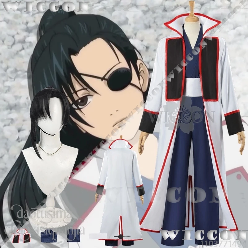 yagyuu-cos-kyuubee-anime-kingtama-cosplay-abrigo-blanco-fresco-pantalones-azules-mascara-de-ojos-pelucas-de-cola-de-caballo-individual-festival-de-comic-con-de-halloween