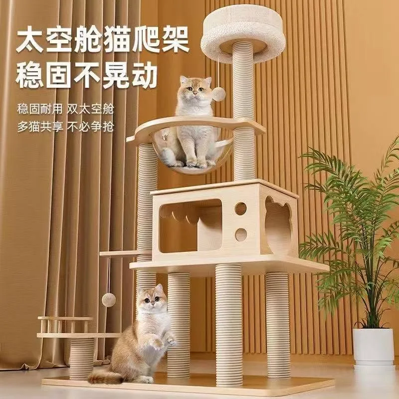 Katzenklettergerüst, Katzennest, integrierter Katzenrahmen, vier Jahreszeiten, universelles Haustier-Katzenspielzeug, Massivholz, Katzenkletterbaum, Katzenkratzen