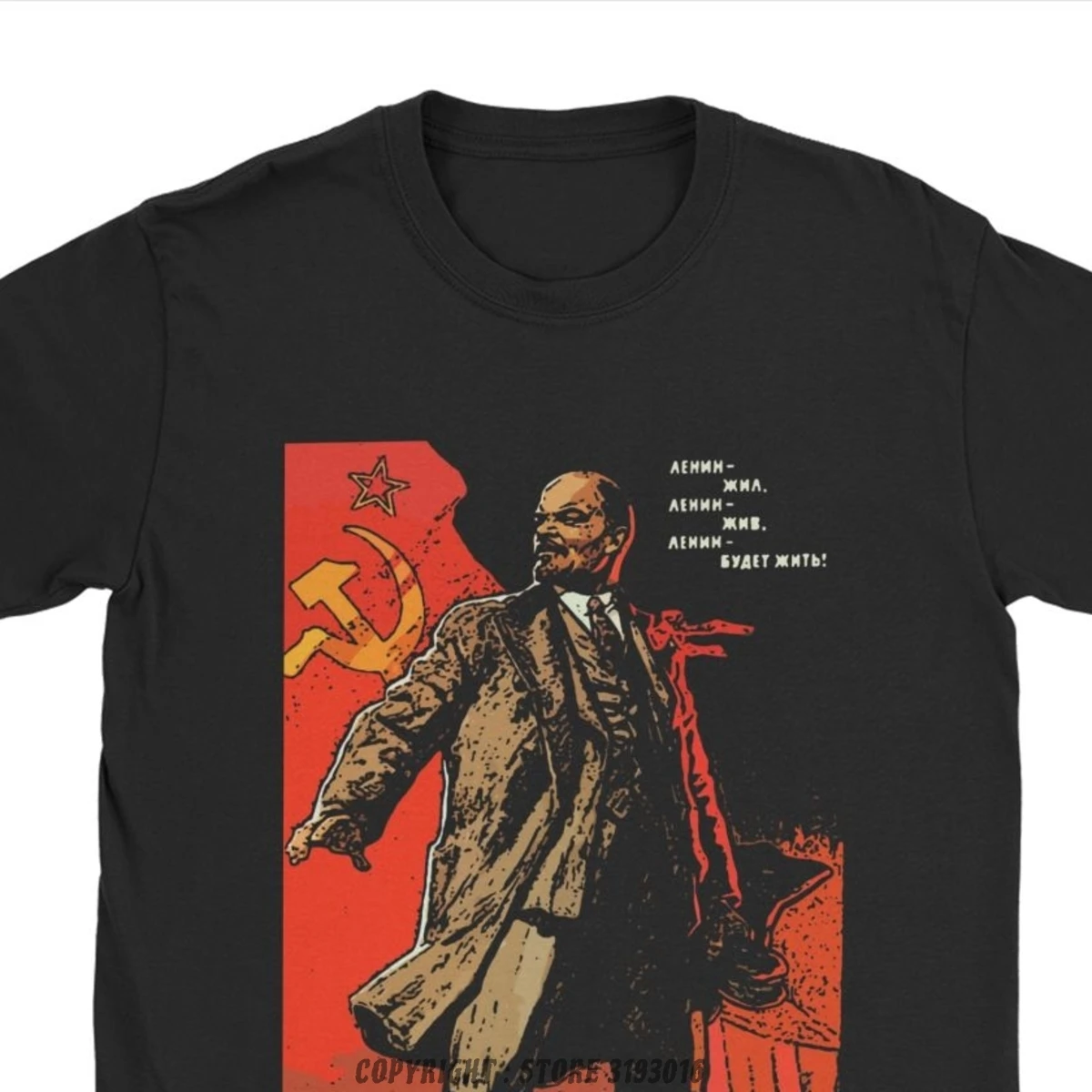 Hipster Male Shirt Lenin Will Live Forever Tshirt Communism Marxism Socialism Funny Tee Shirt Awesome Fitness 3D T Shirt