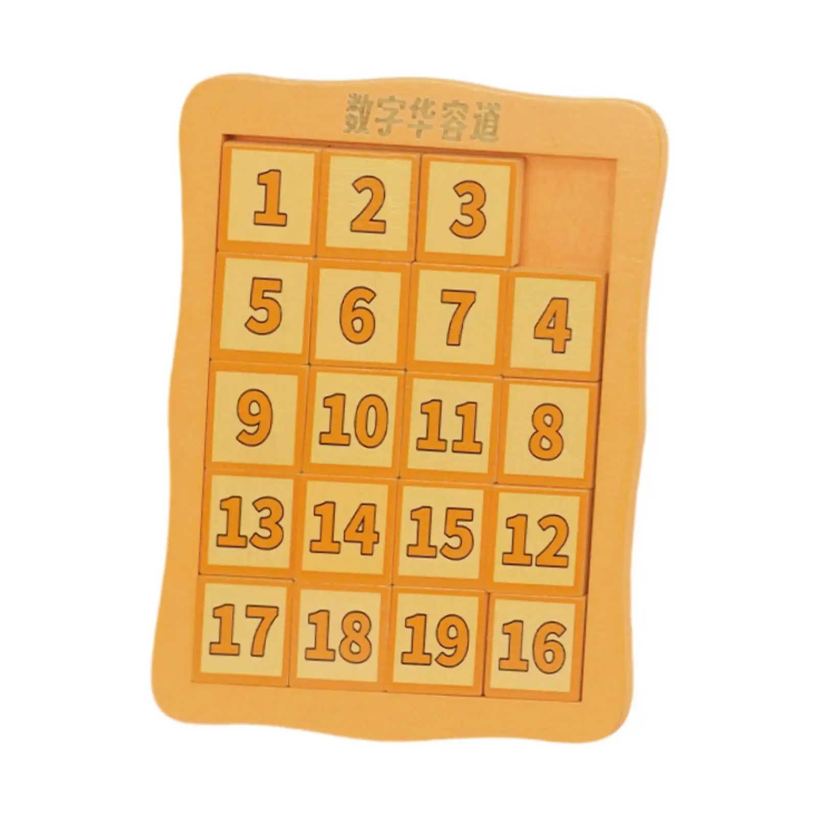 

Number Puzzle Wooden Number Slide Puzzle for Game Exercise Matching Games