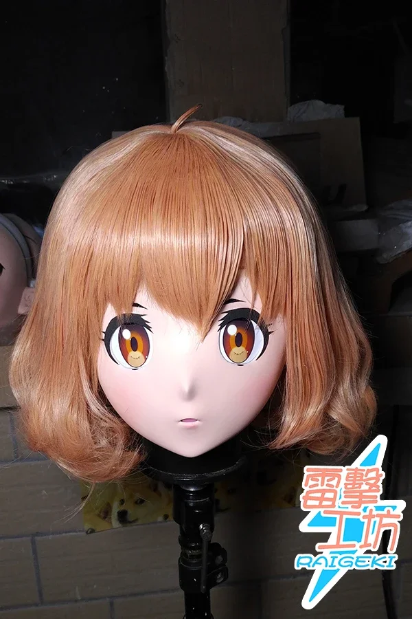 

(RAIGEKI MAKS 94) Силиконовая маска с 2/3 головками Helloween Crossdressing BJD DOLL Кигуруми Аниме Курияма Мирай Косплей Маска