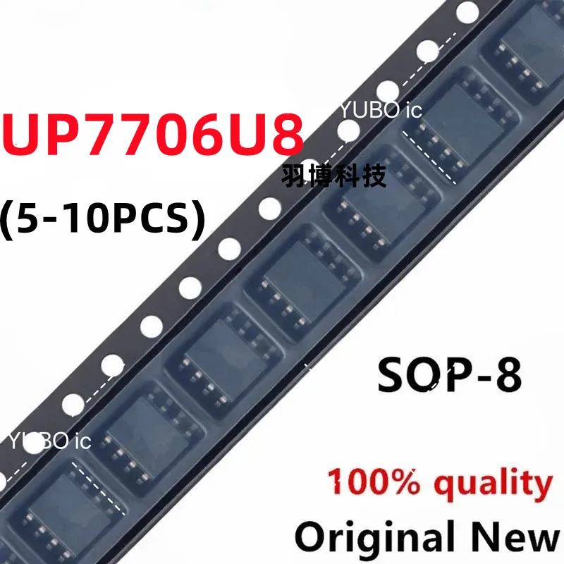 (5-10piece)100% New UP7706U8 UP7706 sop-8 Chipset