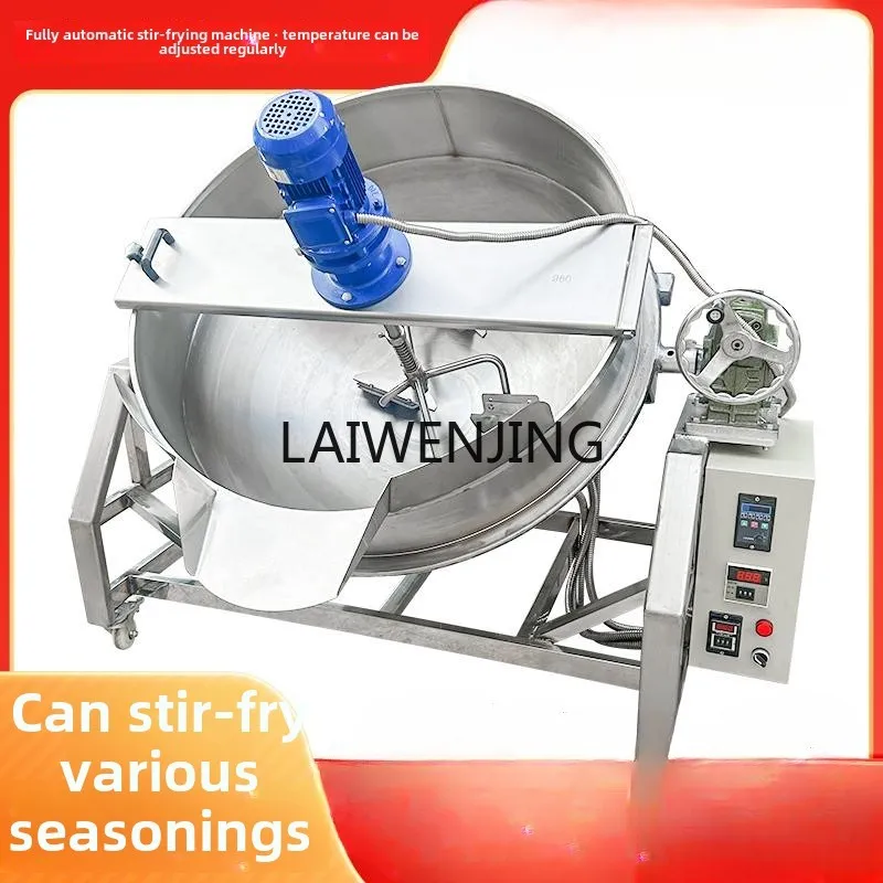 SGF frying machine hot pot base jelly automatic mixer