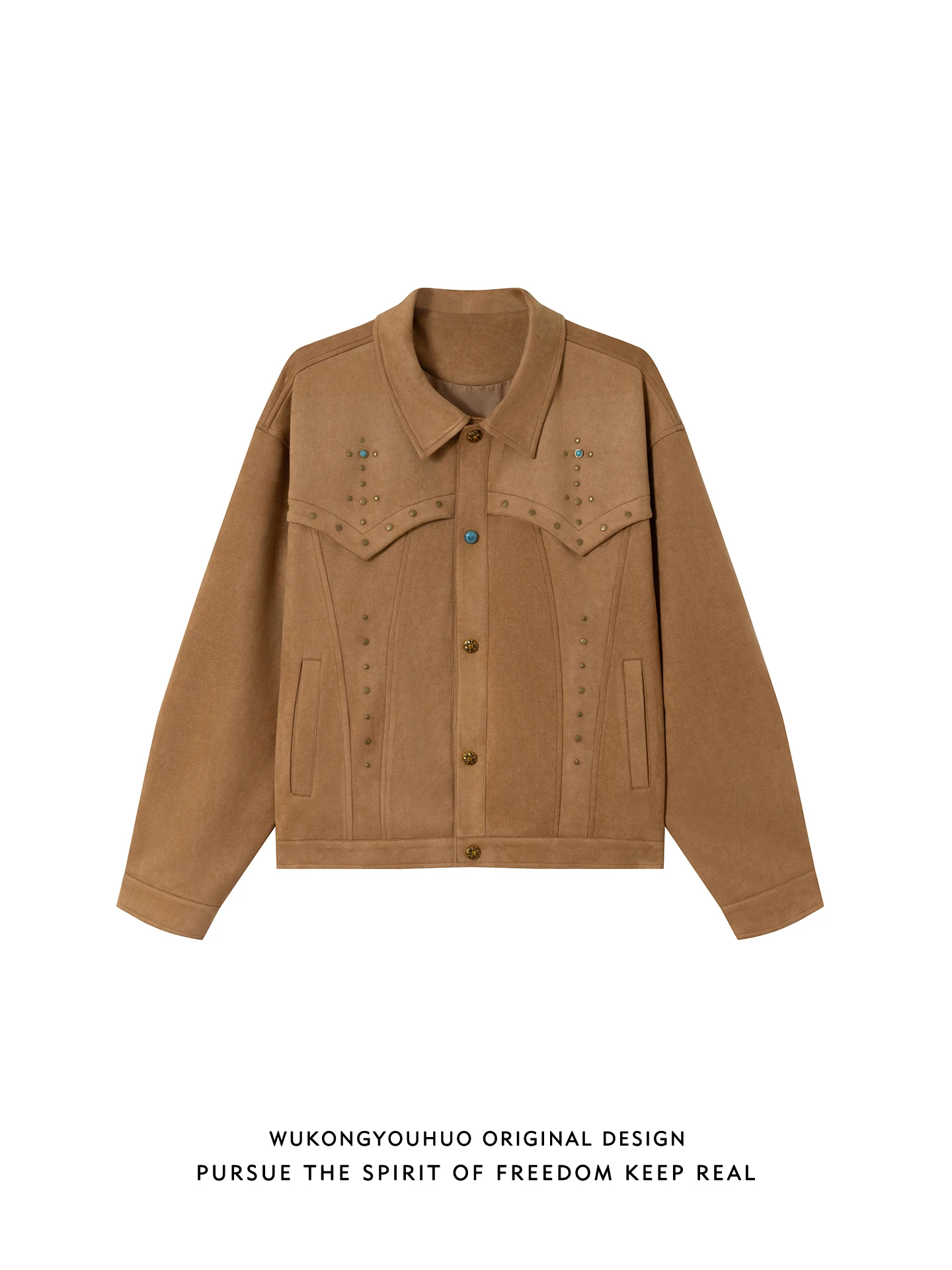 

Casual Men's Suede Jaet Spring Loose Fit Youth Faion Patchwork Collarl Outerwear Polyester Fiber Spring Season