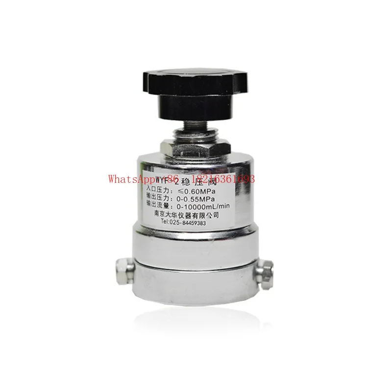 

WYF-2 Type Gas Pressure Regulator Valve (large Flow) Chromatography Accessories Precision Valve