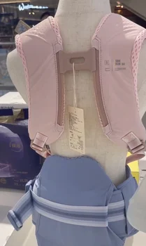 Sangle marketen forme d'aile pour poussette bébé Electrolux, sangle market, sangle de fixation, boucle de verrouillage pour sac d'école SR