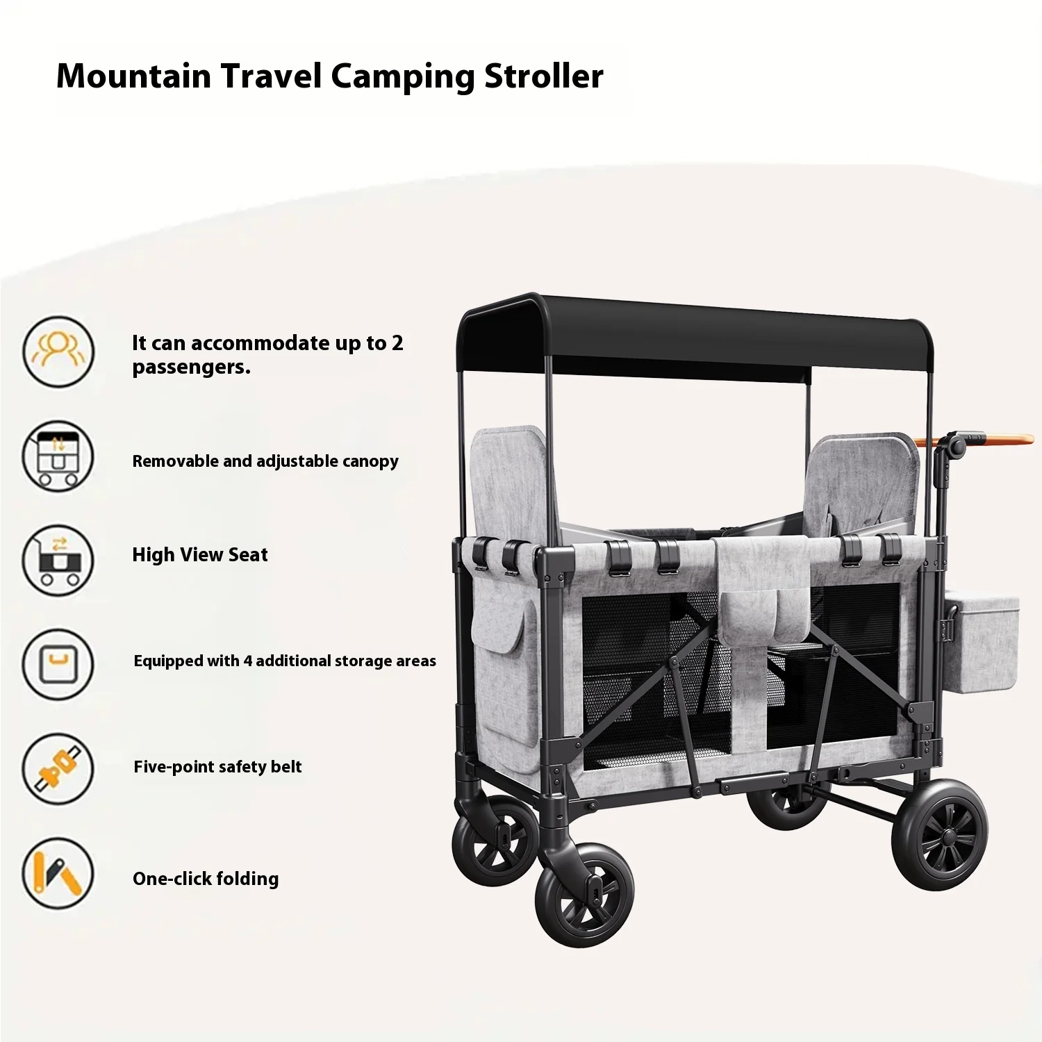 Mountain bike, baby and children's extended stroller, can be used for lying twin babies, second child artifact, camping bike for