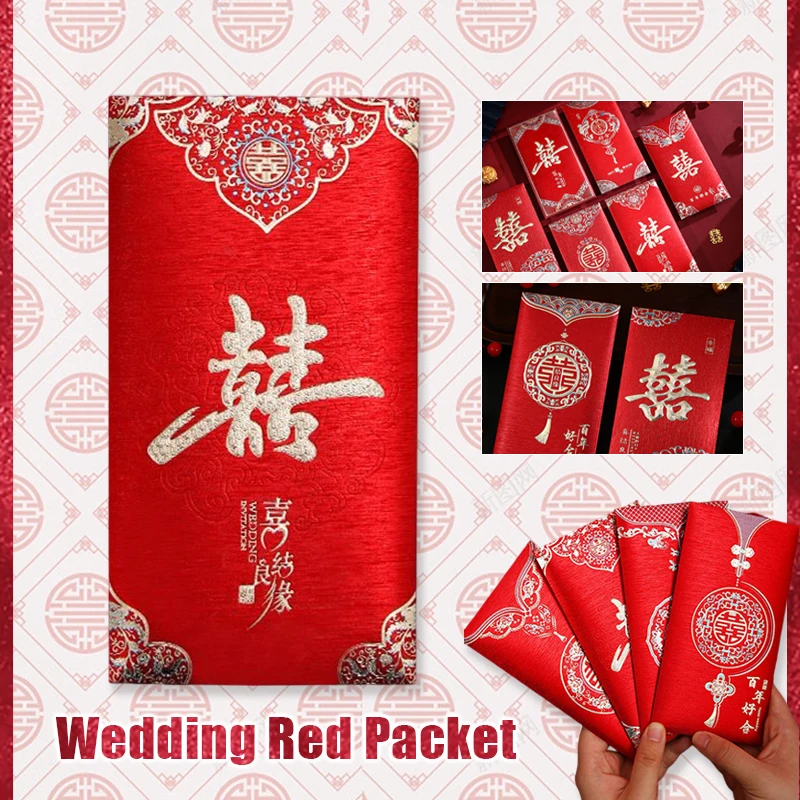 

30 Pcs Wedding Hongbao Bronzing Red Envelope For Wedding Decoration New Year Lucky Red Packets Spring Festival Money Bag