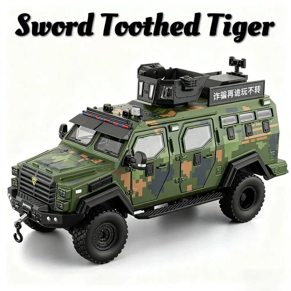 1:24 Schwert Zahntiger Gepanzertes Auto Modell Spielzeug Stoßdämpfung Zurückziehen Anti-aufruhr Geländewagen Sound Licht Spielzeug für Kind