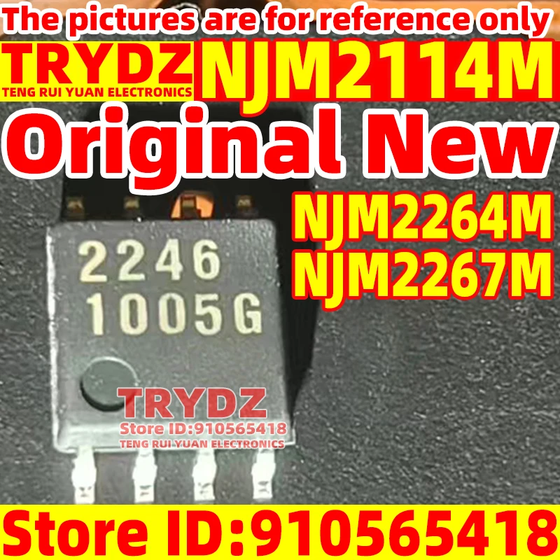 10-1pcs Original New NJM2114M NJM2264M NJM2267M SOP8 Video amplifier chip IC