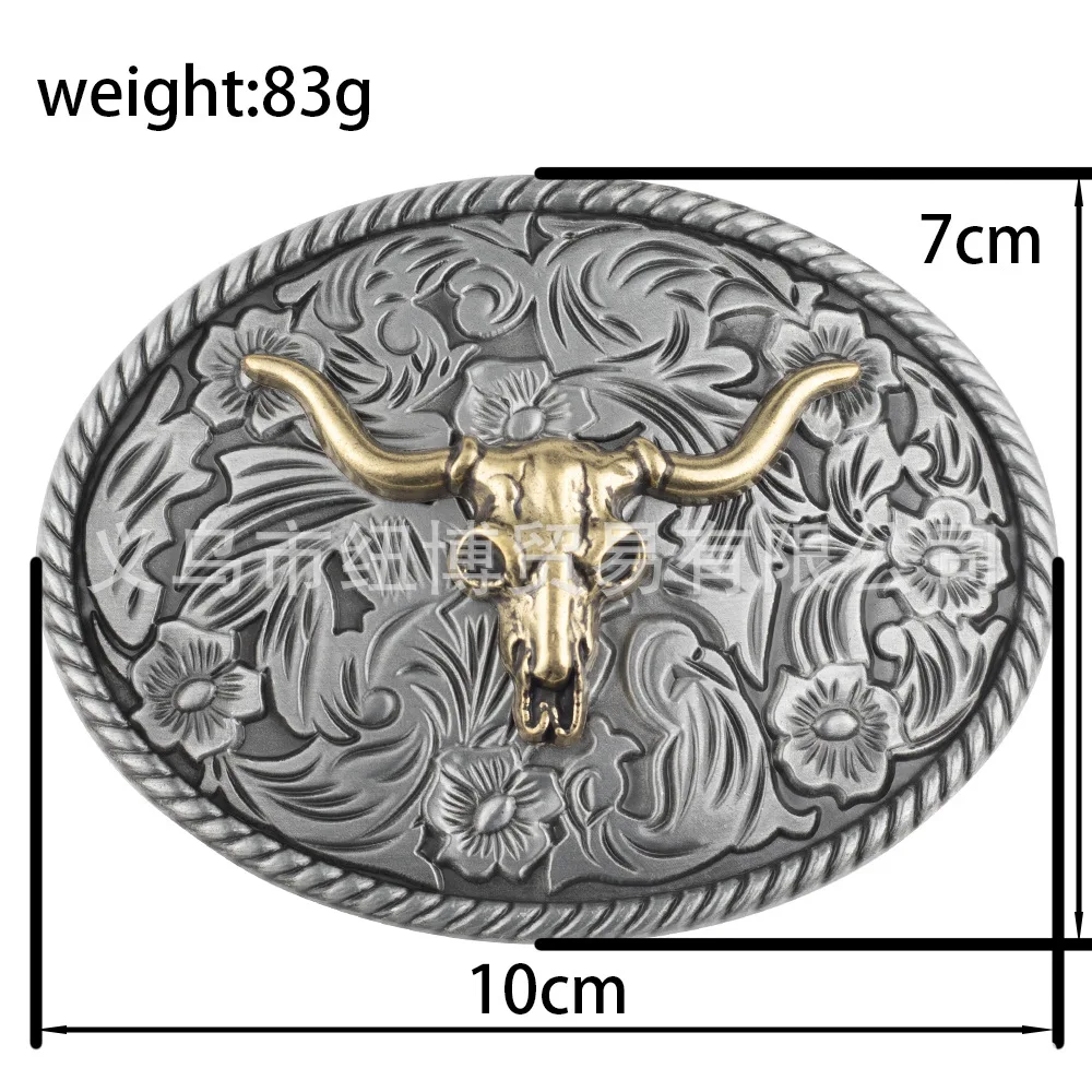 Western Denim Style Belt Buckle Golden Bull Headed Steed and Cross