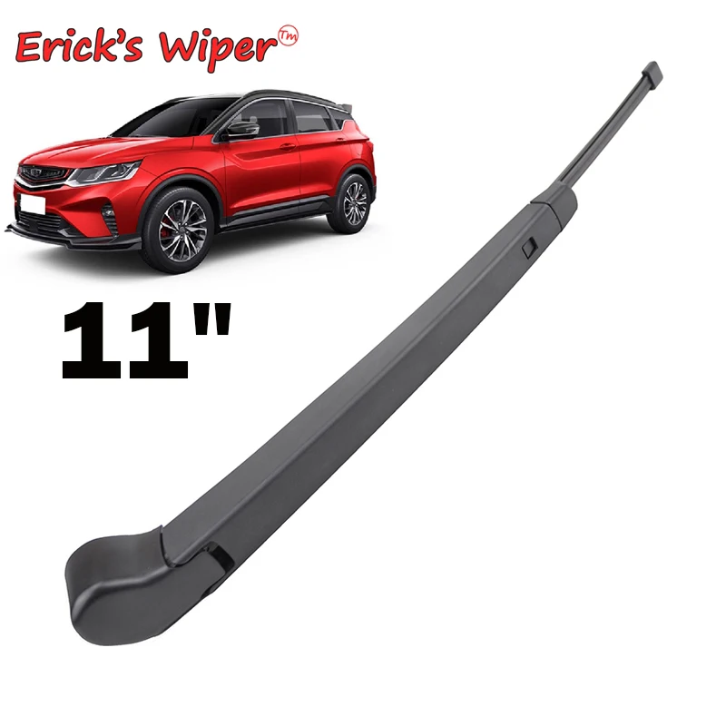 Erick\'s Wiper 11\