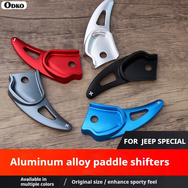 

Для Dodge Challenger SRT 2015-2025 модель автомобильные аксессуары алюминиевый сплав автомобильный руль переключения передач лопатка расширение переключения передач