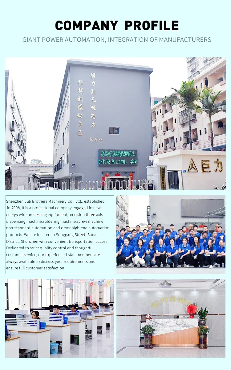 Máquina automática de bobinado de cinta adhesiva de armadura de arnés de cables de PVC